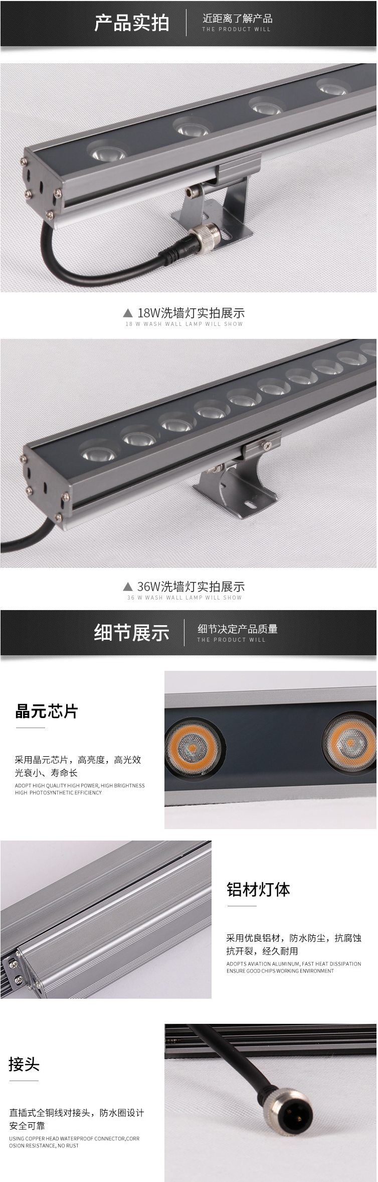 產(chǎn)品實(shí)拍，近距離了解產(chǎn)品