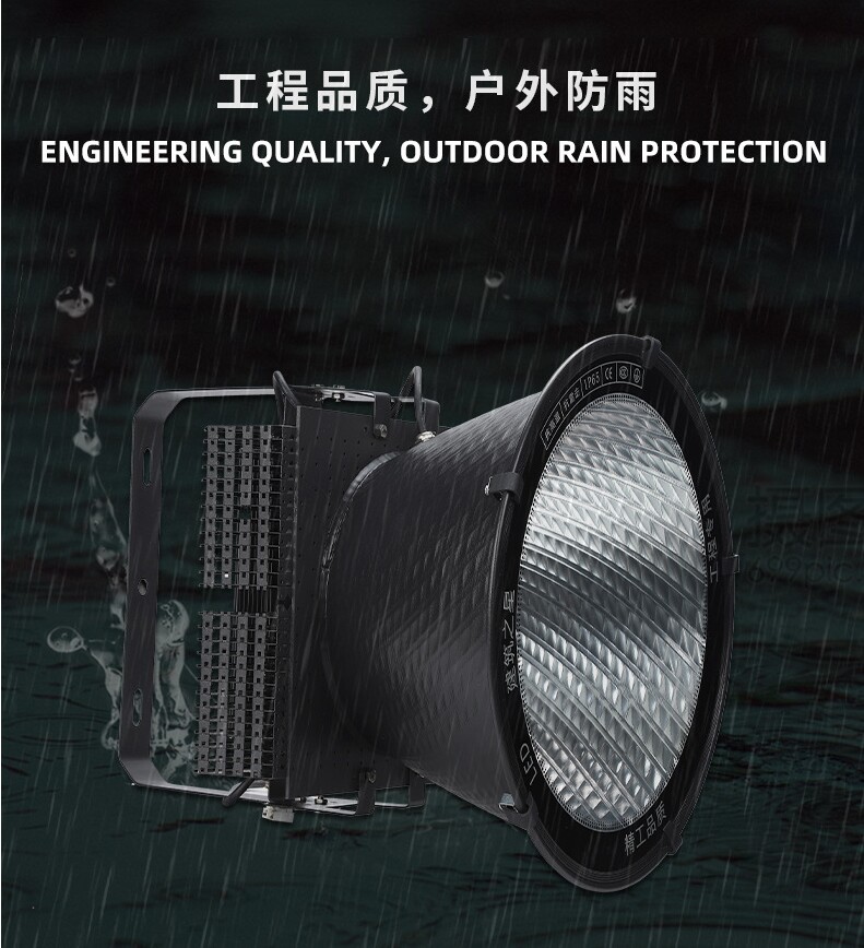工程品質(zhì)，護(hù)外護(hù)雨